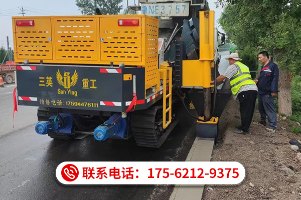 定西路缘石滑模机